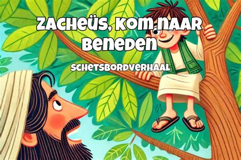 Illustratie van de scène met Jezus, de zondares en de farizeeër, om de theologische parabel te visualiseren.