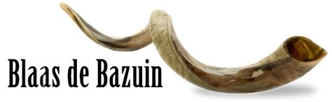 Illustratie van een bazuin, een bijbels instrument