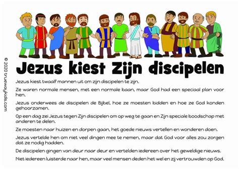 Illustratie van Jezus die over de zee wandelt om Zijn discipelen te redden.