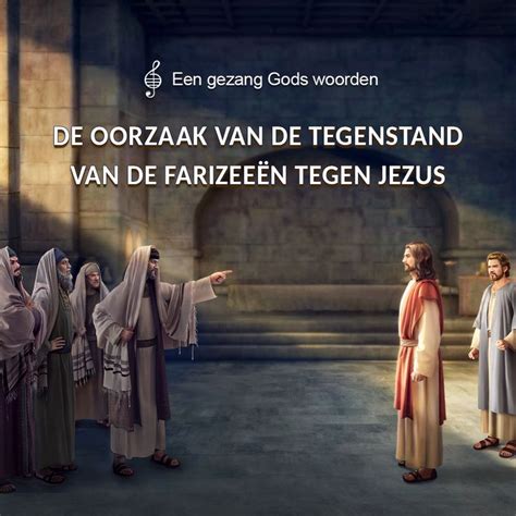 Illustratie van Farizeeën die Jezus beschuldigen van duivelse krachten