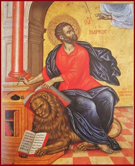 een illustratie van de evangelist Marcus