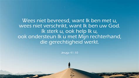 Replica van een Gutenbergpers die Bijbelteksten drukt