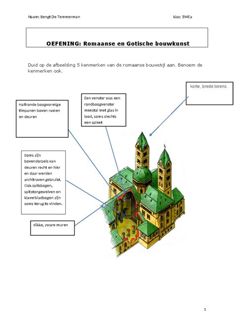 Oude tekening van de Stephanuskerk, gedateerd 1725, met romaanse kenmerken en een zadeldak op de toren.