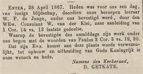 Illustratie: Verbintenisacte van de Christelijke Afgescheidene Gemeente te Enter