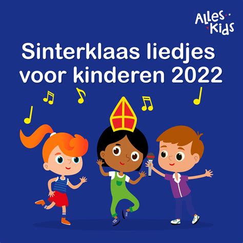 Collage van albumhoezen van Sinterklaasliedjes, zowel klassiek als modern.