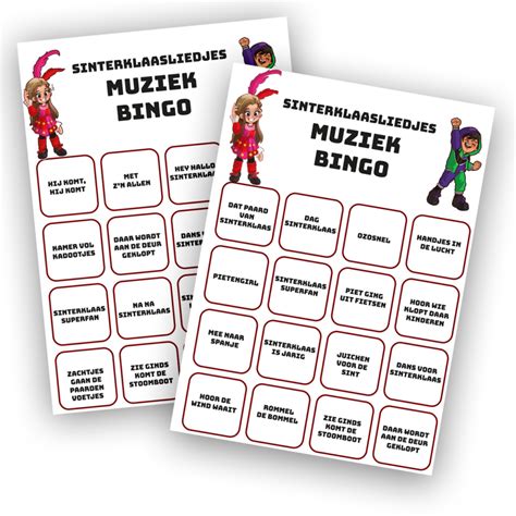 Voorbeeld van een Sinterklaas Muziekbingo kaart.