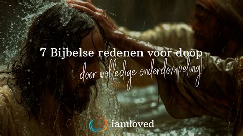 Illustratie van doop door onderdompeling