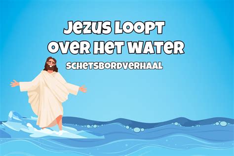 Illustratie van de Bijbelse scène waarin Jezus over het water loopt en Petrus probeert hem te volgen.