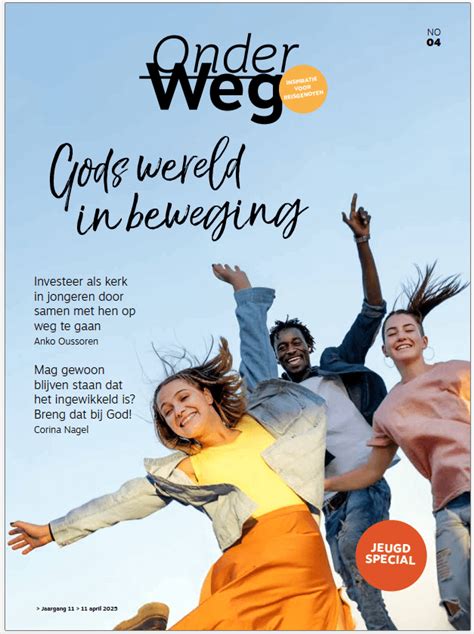 Cover van het magazine 